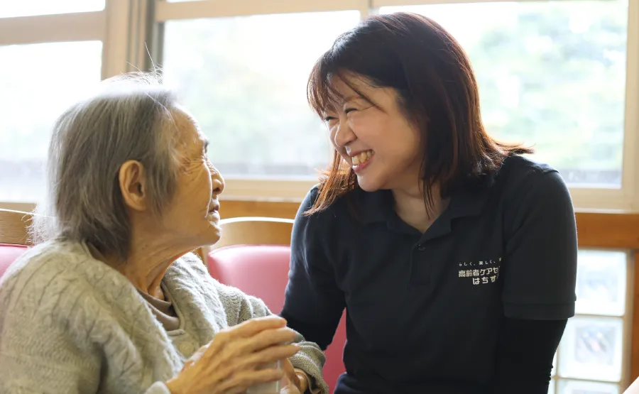高齢者施設での支援体験コース